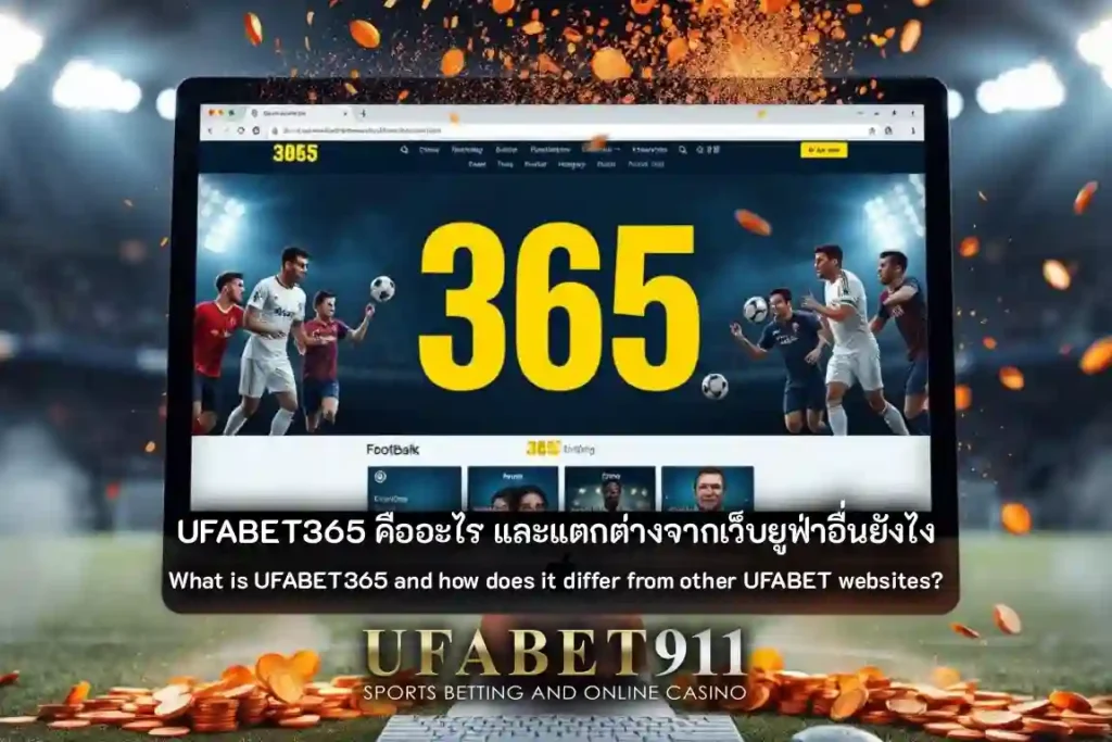 แทงไก่ชน