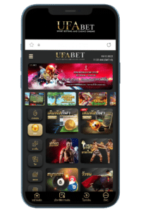 กีฬาออนไลน์